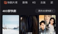 不卡视频在线观看,不卡视频在线观看新体验